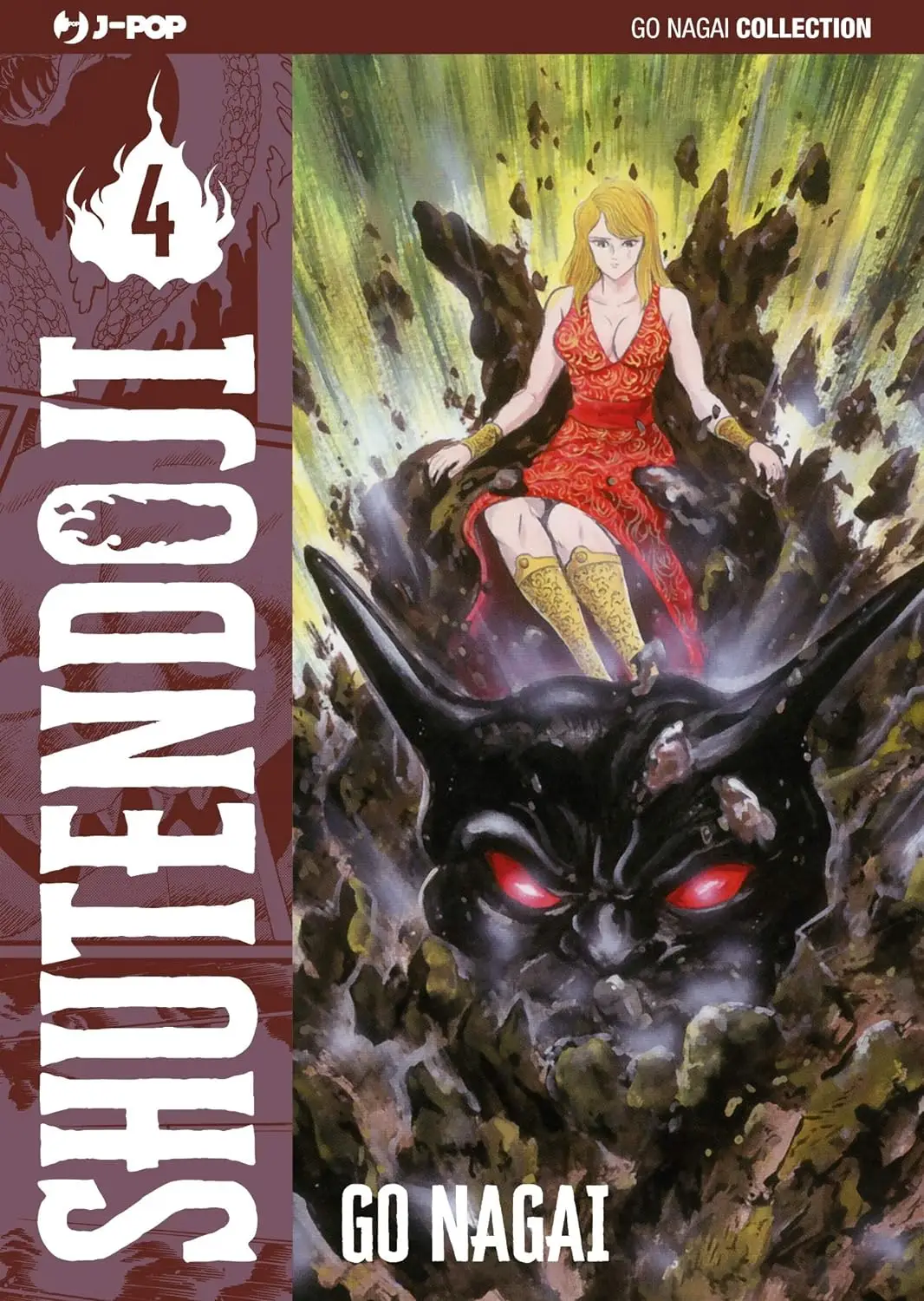 Volume cover